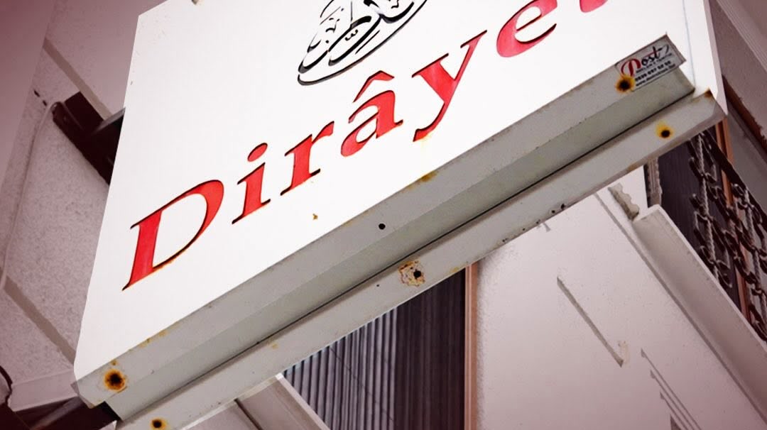 Dirayet Derneği Tanıtım Filmi