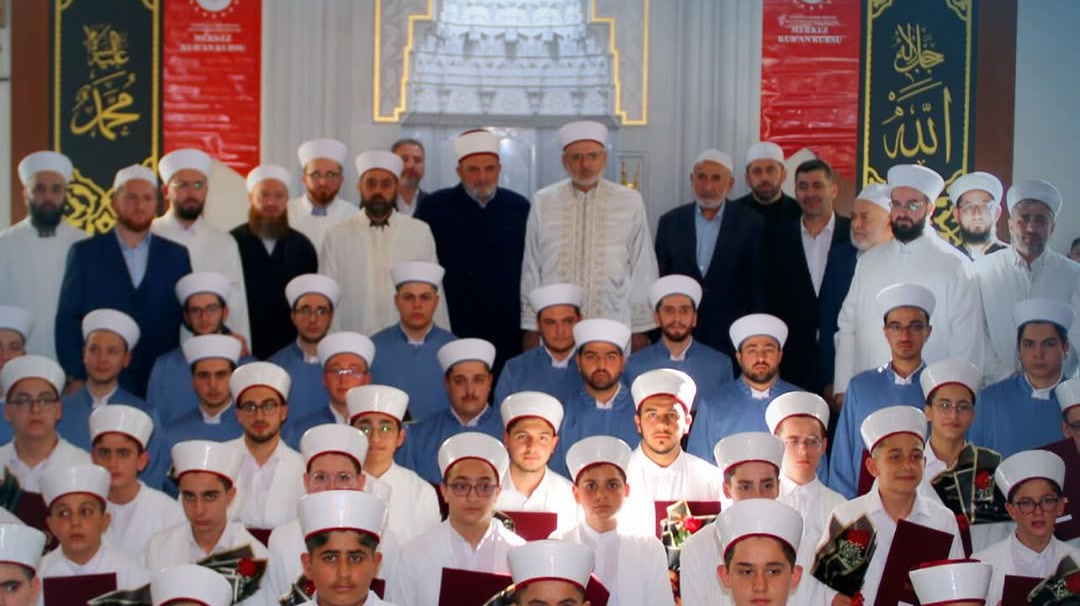 Ijazah Ceremony