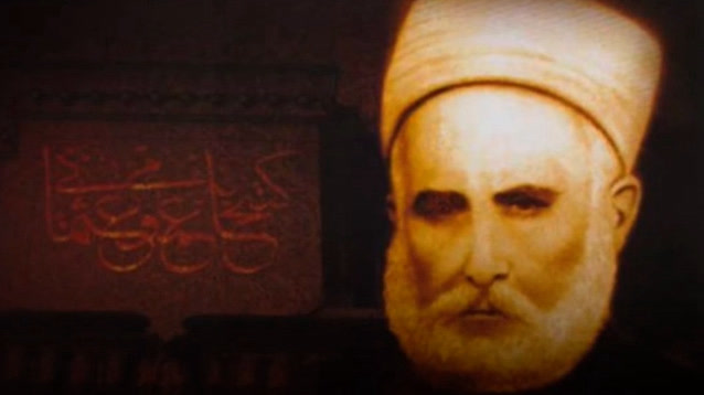 The Life of İsmail Saib Sencer