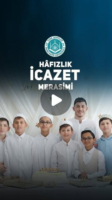 Hafızlık İcazeti — Muhammed Kılıç